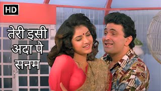 Teri Issi Ada Pe | तेरी इसी अदा पे सनम | Deewana | Rishi K, Divya B | Kumar Sanu | Sadhna Sargam