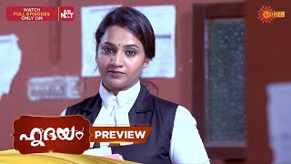 Hridhayam - Preview | 13 Feb 2026 | Malayalam Serial | Surya TV