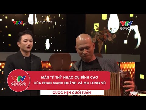 Video Màn 