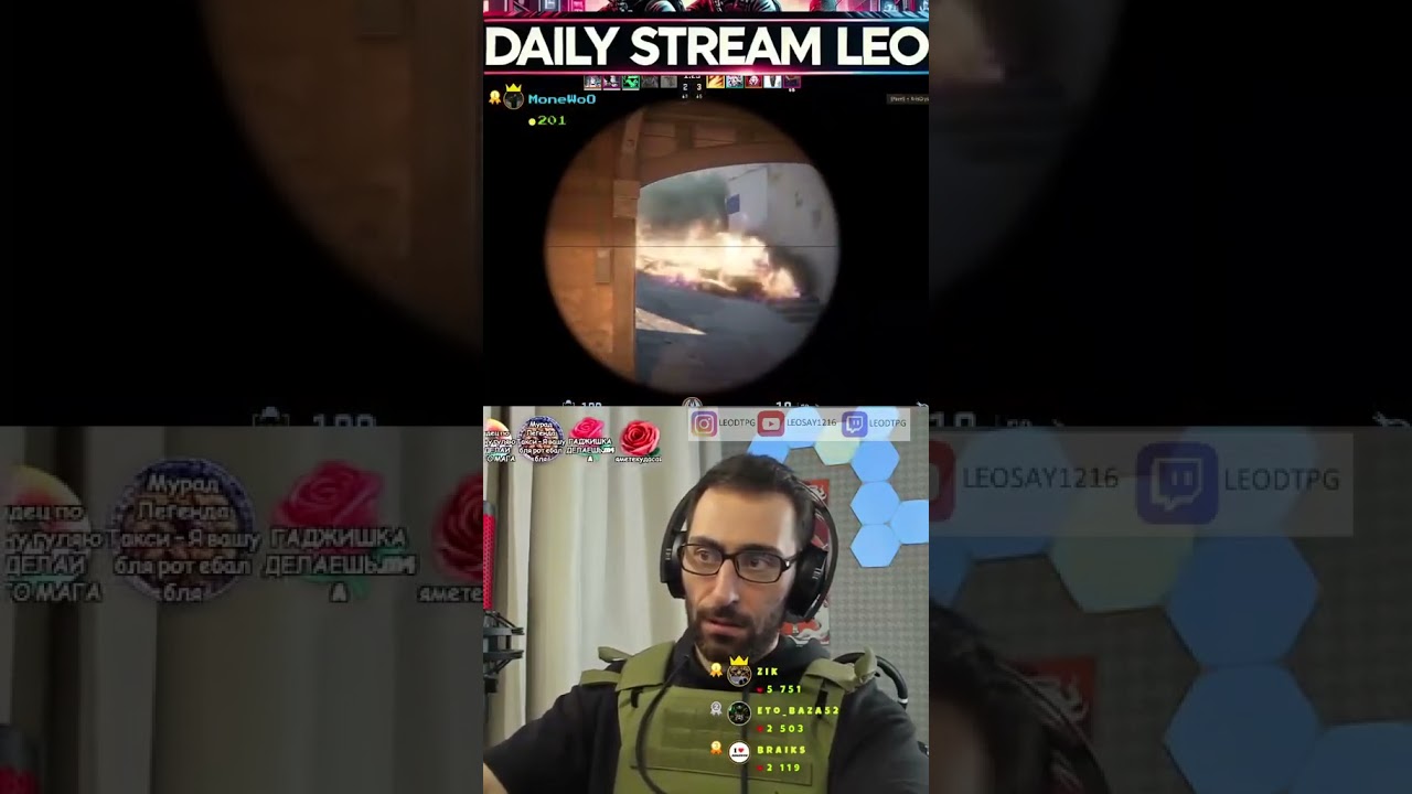 ИНТУИЦИЯ ИЛИ ЧИТЫ ?! ПОДПИШИСЬ ЧТОБЫ УЗНАТЬ 