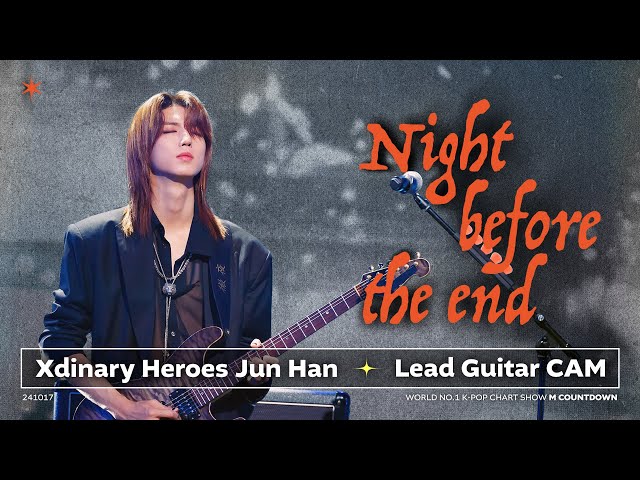 Xdinary Heroes　Jun Han⑥ sddefault.jpg