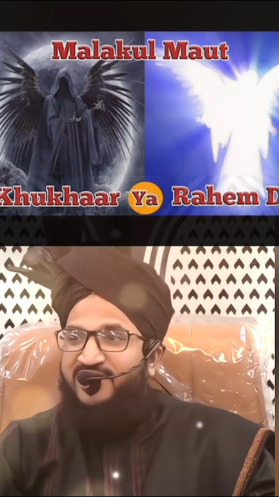 Malakul Maut Raheem dil ya Khukhaar I Mufti Salman Azhari bayan I #viralbayan #viralislami