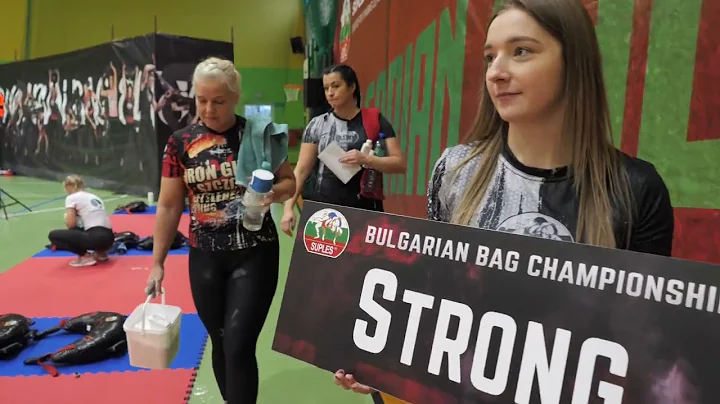 2022 Bulgarian Bag Championships!