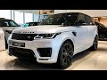 2020 Range Rover Sport Limited Edition PHEV P400e HSE Dynamic | 4k Walkthrough