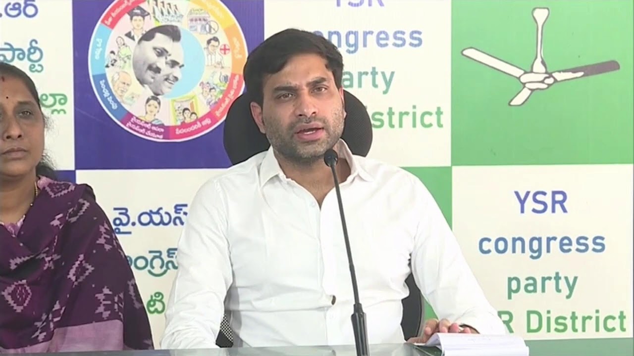 LIVE: NTR District President & Vijayawada East in-charge Sri Devineni Avinash Press Meet