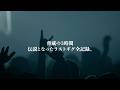 【伝説のLIVE映像作品】B.I.G.JOE | THE LAST DOPE LIVE at Zepp Sapporo CM
