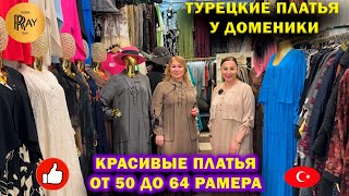 Картинка лучики для детей в детском саду
