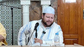 الشيخ القارئ ياسين إعمران الجزائري حفظه الله 🇵🇸🇵🇸 من مسجد العتيق - ڨرواو-  ولاية البليدة  2023/10/30