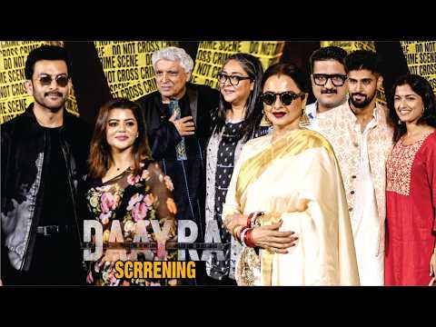 Celebs at Daayra Screening | Prithviraj Sukumaran, Rekha Ji, Javed Akhtar, Meghna Gulzar And More