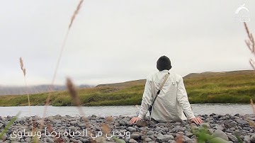 التقوى | روح الآيات