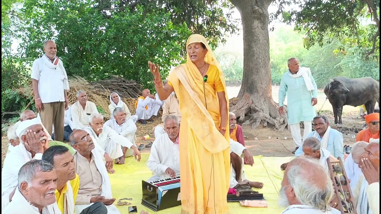 #भजन अरे माधव जी मेरे मरने के बाद जगह पर कोई जला न हो गायक ऊषा देवी ने गाया बहुत सुन्दर भजन कीर्तन