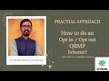 How to change from Quarterly Return scheme to Monthly returns Scheme or vice a versa? | QRMP Scheme