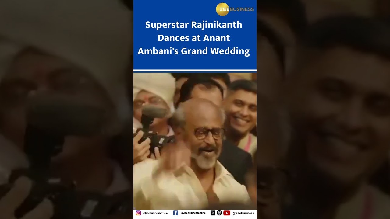 Superstar Rajinikanth Dances at Anant Ambani's Grand Wedding