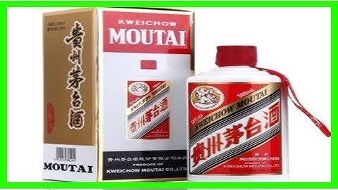 存放瞭7年的飛天茅臺值多少錢？ - 天天要聞