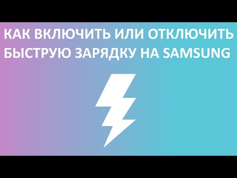 Видео на YouTube