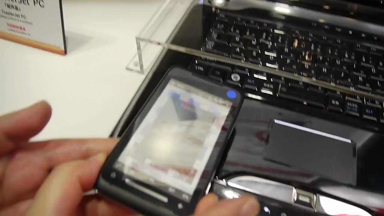 TransferJet対応ノートパソコン02