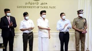 Face Recognition Software for TN Police Inaugurated screenshot 1