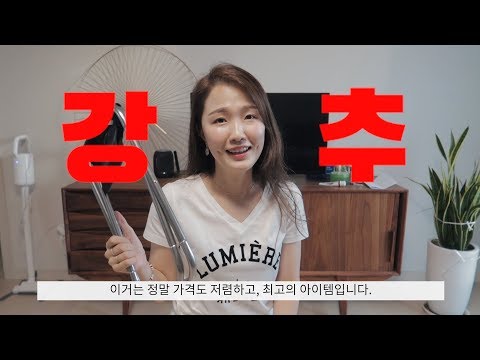 해외여행 필수템! 이것이 K-웨이팅이다!