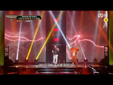 염따&토일)베이식-♪08베이식(선공개)