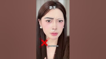 💁🏻‍♀️Stop doing your eyebrows the wrong way❌✨#shorts #makeup #eyebrows #viral