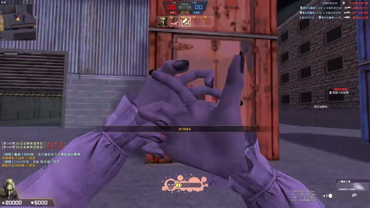 〔Grimmy〕/ ⭕倉庫火拼 拉霸狂⭕/ 地獄拉霸狂！別人開局神仙套，箱子永遠撿不到！！ / 絕對武力Online