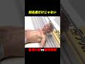 知名度だけじゃない試合がヤバすぎた...。#ブレイキングダウン #rizin #朝倉未来