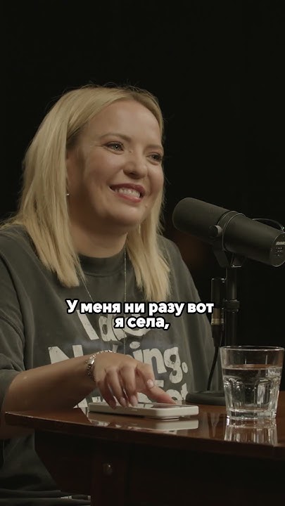 Ира Мягкова, Лиза Аранова про счастье #аранова #страхи #женскийстендап ...