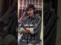 Intro ☠️🔥 #intro #shorts #gamer #content creator