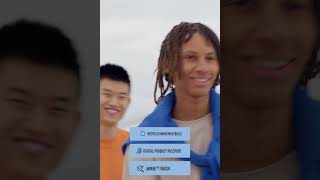 Iqoniq - Wear Change