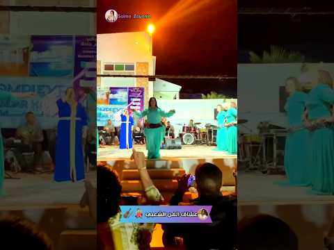 شيخات الأطلس و عبدالعزيز أحوزار سلمى الزيانية Salma Salma Zayania عشاق الفن الشعبي