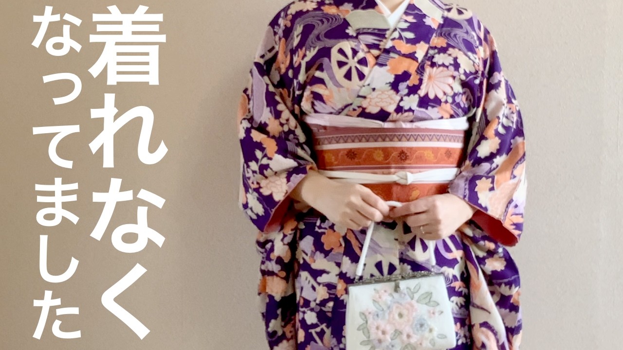 user_29ee93b7 すのチル 服 和服 着物 Honest Talk] I love kimonos, but wearing them is such a hassle