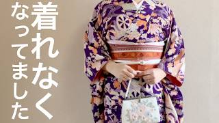 Honest Talk] I love kimonos, but wearing them is such a hassle