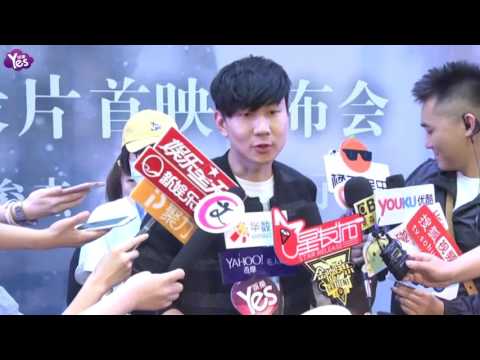 【4年前】曝林俊傑曾當阿杜助理幫試音