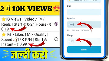 Cheapest smm panel for instagram | Best smm panel!