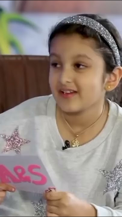 Mahesh Babu Daughter Sithara Fun With Him