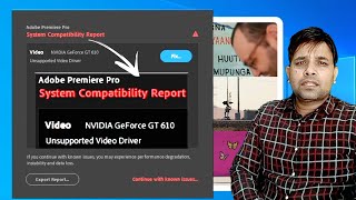 Fixed - Unsupported Video Driver ERROR for Premiere Pro 2021 in Hindi (Subtitiles Urdu & English)