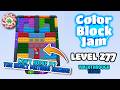Color Block Jam - Level 277 Walkthrough
