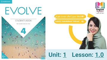 آموزش کتاب Evolve 4 - یونیت 1 صفحه معرفی