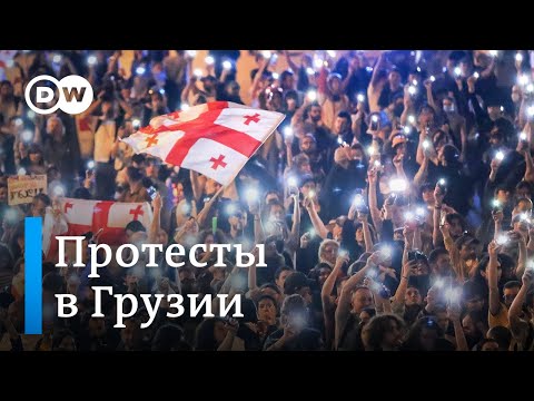 В Грузии возобновились