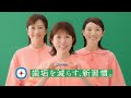 ロッテ キシリトール TVCM「歯垢を減らす新習慣」篇 30秒