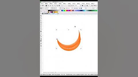 CorelDRAW 2021 | Full Tutorial for Beginners 初学者完整教程 design nice icon #shorts #110