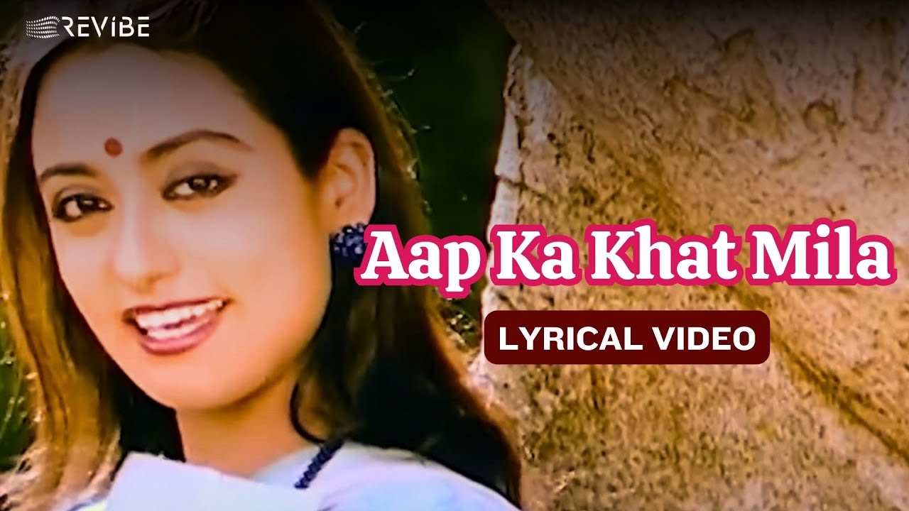 Aap Ka Khat Mila Official Lyric Video  Lata Mangeshkar  Jeetendra Rameshwari  Sharda