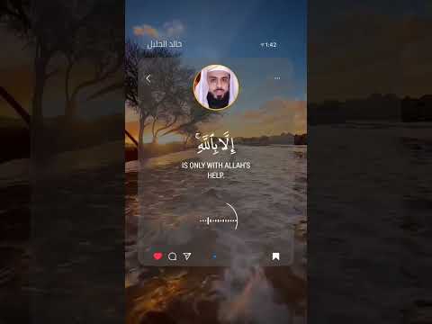 اللهم اجعلها صدقة جارية لامي نورة عيد الشمري 