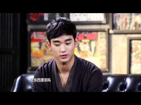 140425 Kim Soo Hyun