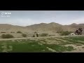 کفری