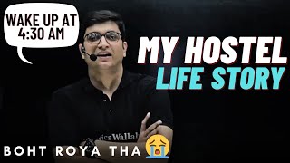 Sachin sir HOSTEL life struggle story 💗 - I was very small 😢....