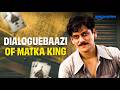 Matka King Ki Dialogue Baazi 😎🔥 | Vijay Varma, Kritika Kamra, Sai Tamhankar, Gulshan Grover