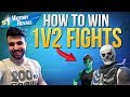 HOW TO WIN | Winning 1v2 Fights In Solos (Fortnite Battle Royale)