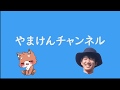 【始めたてYoutuber必見】　カメラマイクの重要性 分かりやすさ満点のマイクテスト