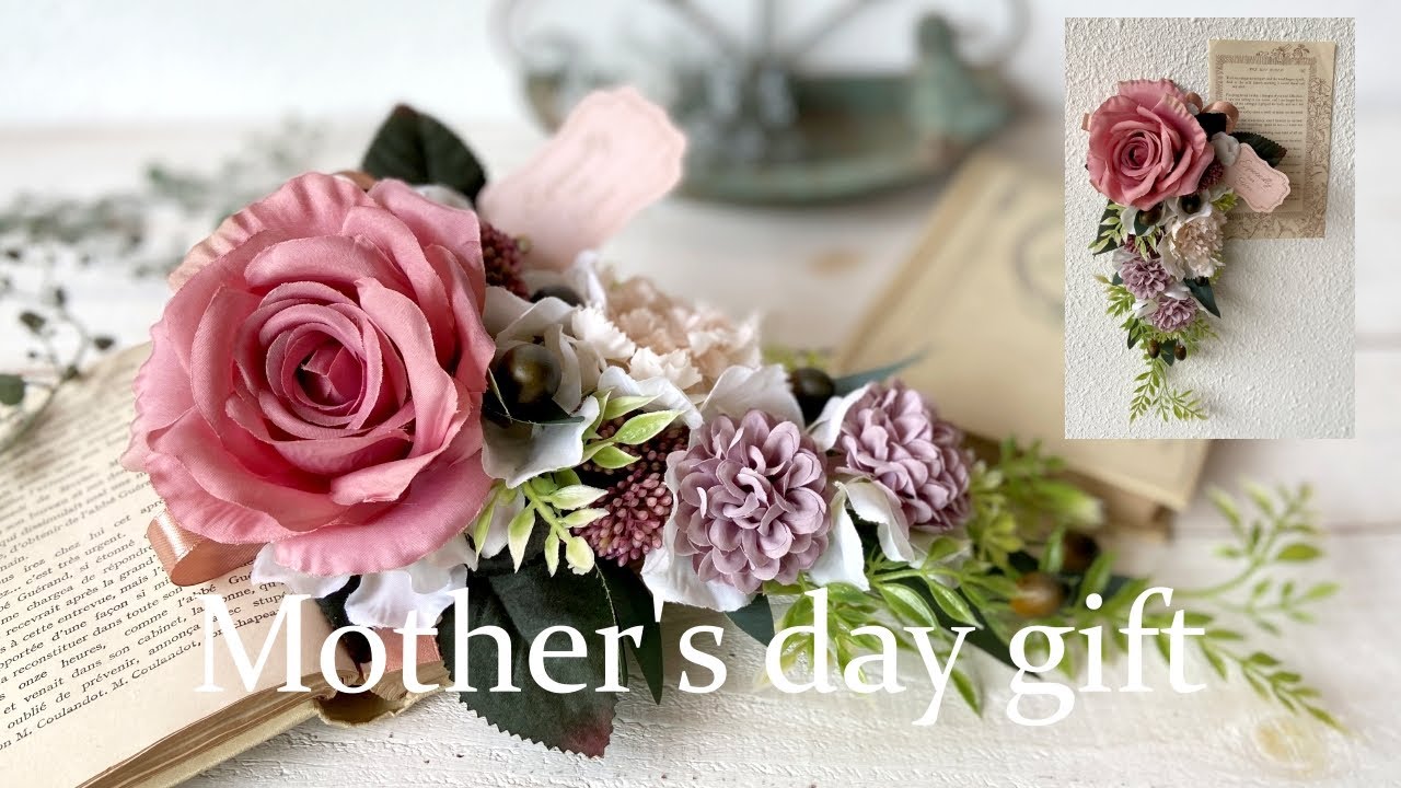 母の日100均diy 母の日のプレゼントにダイソーとセリアの造花で作る お花のスワッグ 母の日ギフト 母の日プレゼント手作り Mother Sdaygift Youtube